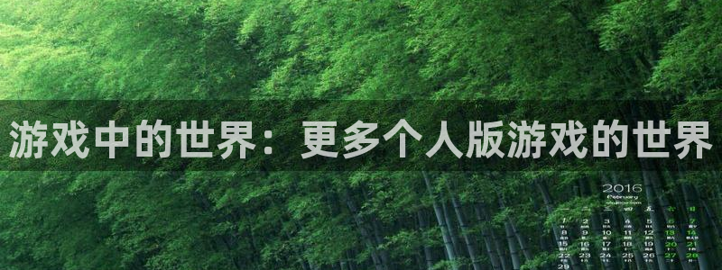 亿万28电子商务有限公司怎么样啊