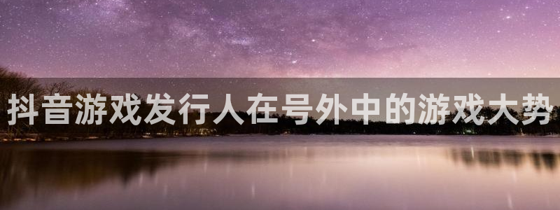 亿万28官网是赌博么