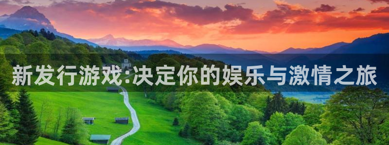亿万28官网分分彩