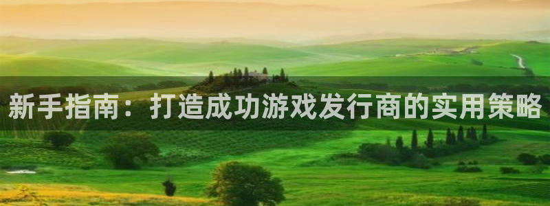 亿万28官网注册平台官网下载