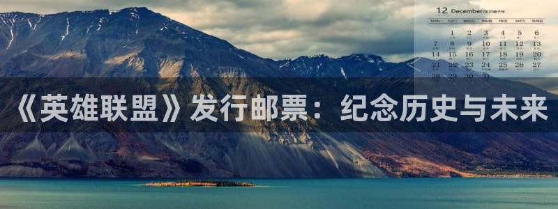 广州亿万28足球俱乐部