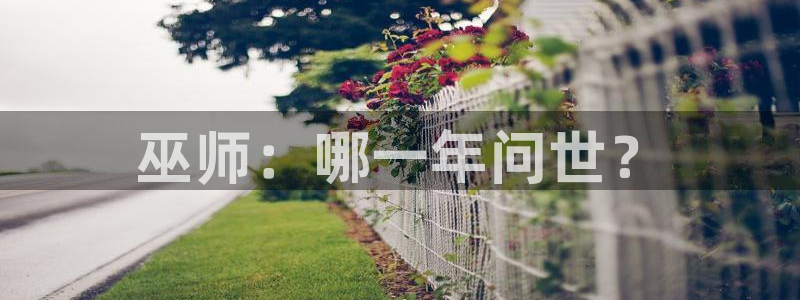 亿万28干红葡萄酒750毫升多少钱